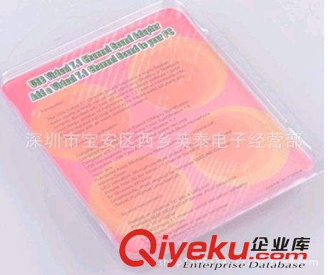 USB產(chǎn)品   USB聲卡K歌語音 電腦聲卡USB 5.1外置聲卡即插即用 免驅(qū)聲卡