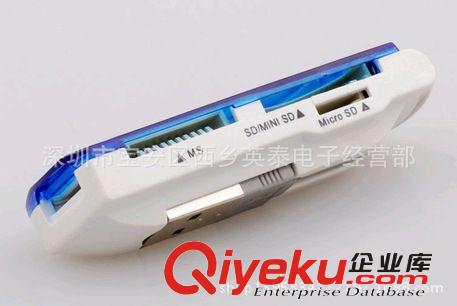 USB產品   小飛船讀卡器 多功能讀卡器 sd讀卡器 {wn}讀卡器多合一原始圖片3