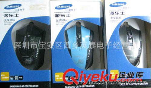 USB產品   廠家直銷 章魚頭HUB 一拖四 USB 2.0 HUB原始圖片3