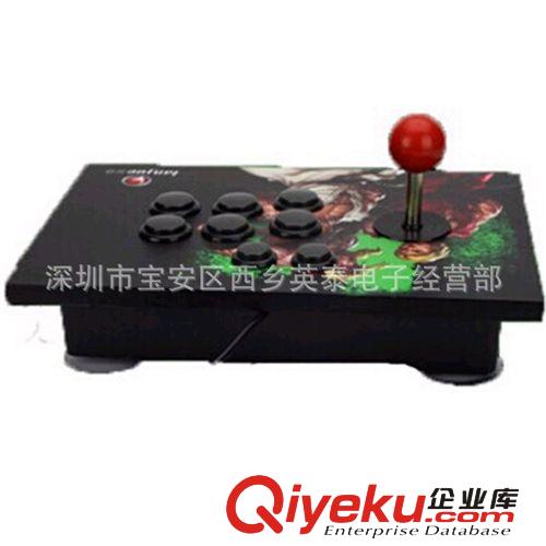 游戲手柄 電腦配件批發(fā)藍(lán)覺手柄 電玩手柄 電腦游戲手柄 USB接口