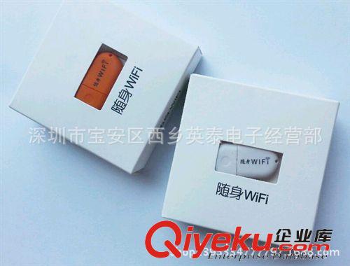 耳機(jī) 首望SW-116 頭戴式 立體聲 保真  游戲大耳機(jī)