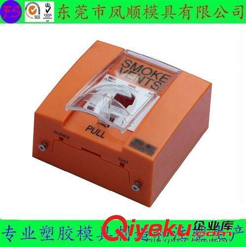 電子產品模具 家電、數碼產品注塑模具原始圖片3