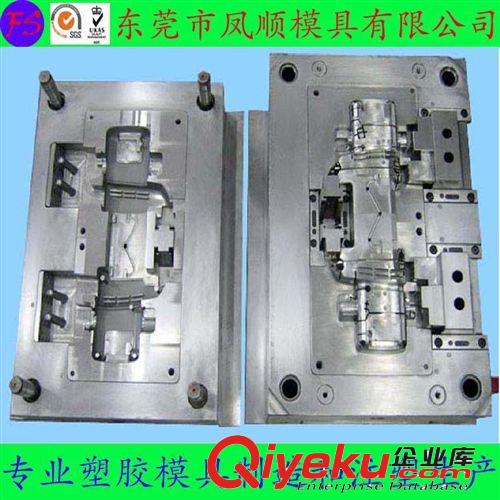 電子產品模具 電器產品外殼模具 空調 電冰箱外殼開發