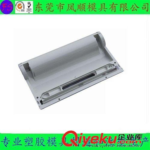 電子產(chǎn)品模具 電子產(chǎn)品塑膠外殼原始圖片2