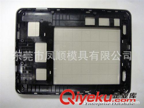 電子產(chǎn)品模具 skj模具 塑料外殼模具 手機模具開發(fā) 注射成型模具 手板加工廠