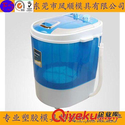 塑膠產品模具 塑料支架模具 塑膠模具 深圳精密模具廠家 模具設計加工生產