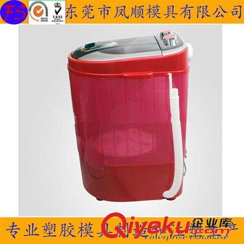 塑膠產品模具 東莞專業模具廠家 供應優質精密塑膠模具 塑料模具 注塑模具原始圖片3