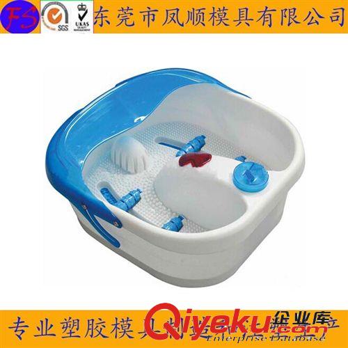 塑膠產品模具 足浴am盆塑料外殼模具 按摩器塑膠模具 模具設計加工 質量保證