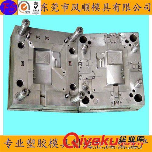 塑膠產品模具 足浴am盆塑料外殼模具 按摩器塑膠模具 模具設計加工 質量保證原始圖片2