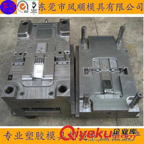塑膠產品模具 足浴am盆塑料外殼模具 按摩器塑膠模具 模具設計加工 質量保證原始圖片3