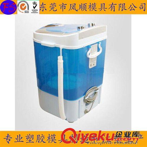 塑膠產品模具 導航支架模具 汽車零配件塑膠模具 塑料注塑模具 專業模具制造