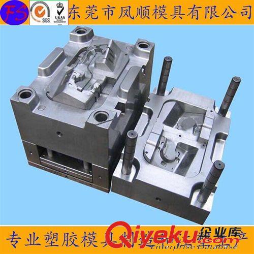 塑膠產品模具 洗衣機外殼模具 洗衣機配件模具 塑料外殼模具 塑膠配件模具加工原始圖片3