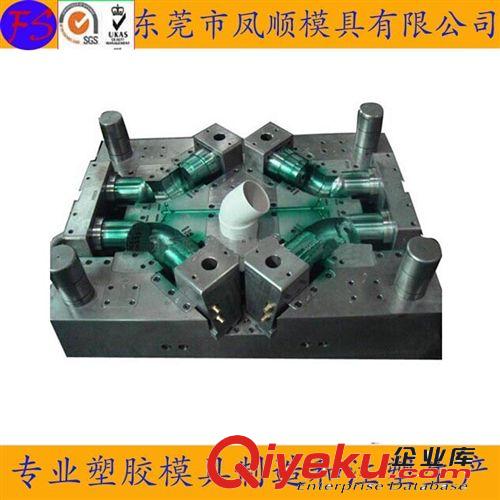 塑膠產品模具 通訊產品模具 電子產品外殼塑料模具 家具用品塑膠件模具生產