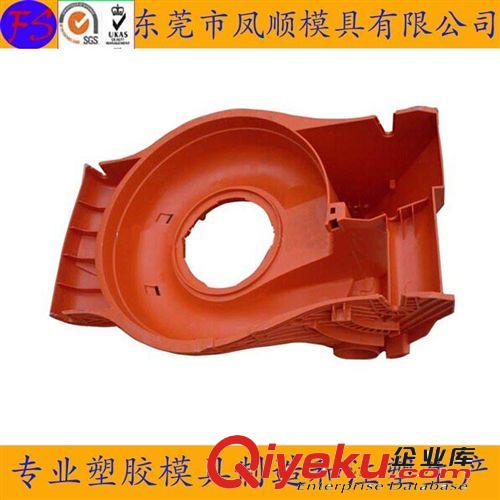 塑膠產品模具 水管模具 管件塑料模具 PVC管子模具 塑膠注塑模具 東莞廠家