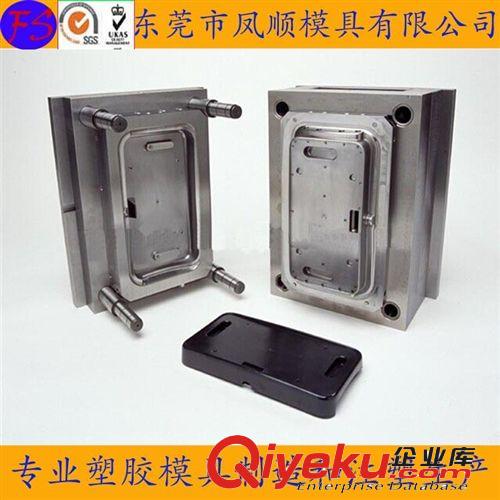 塑膠產(chǎn)品模具 電動工具模具 汽車雨刮塑料模具 各種塑料塑膠產(chǎn)品模具 注塑模具