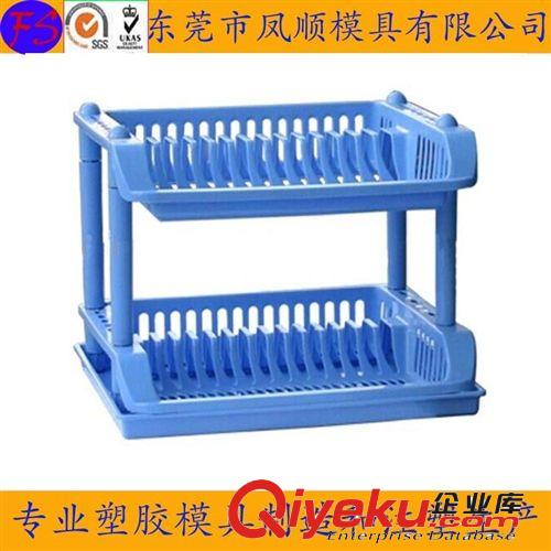 日用品模具 垃圾簍塑膠模具 塑料產品模具生產 鳳崗專業模具制造加工