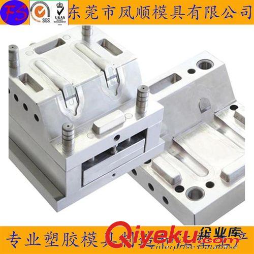 日用品模具 兒童澡盆模具 塑料模具 塑膠模具 注塑模具設計開發 專業模具廠家