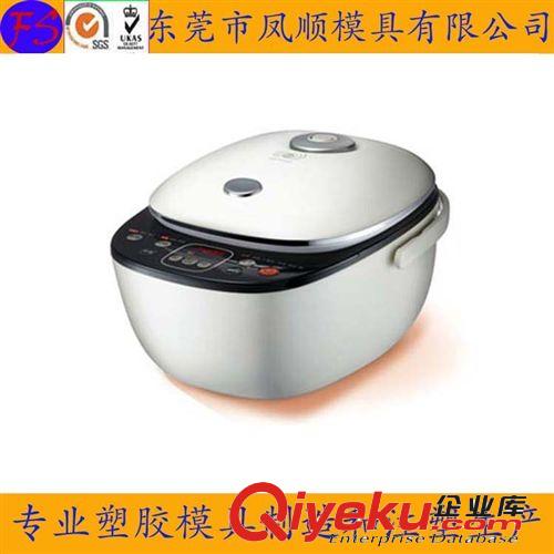 日用品模具 塑料日用品模具 小家電產(chǎn)品塑膠件模具 電飯煲注塑模具 模具加工原始圖片2