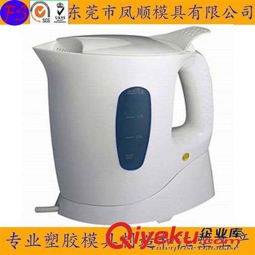 日用品模具 塑料日用品模具 小家電產(chǎn)品塑膠件模具 電飯煲注塑模具 模具加工原始圖片3