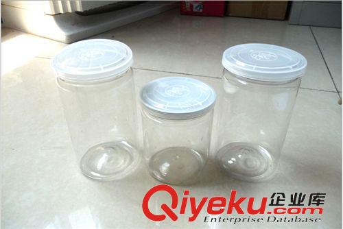 日用品模具 食品罐 食品瓶 藥品罐模具 注塑模具加工原始圖片2