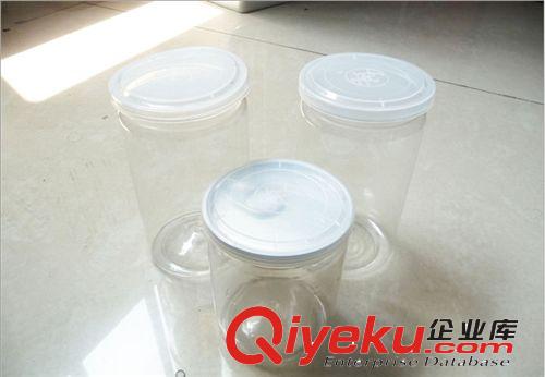 日用品模具 食品罐 食品瓶 藥品罐模具 注塑模具加工原始圖片3