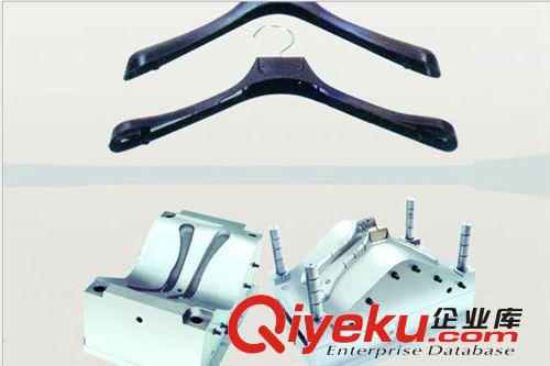 日用品模具 日用品模具 衣架模具 塑料模具 模具加工 模具設(shè)計原始圖片3