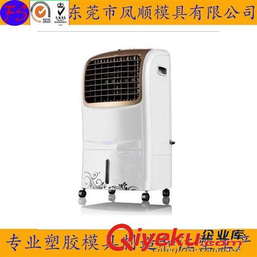 日用品模具 供應(yīng)出口模具 一次性塑料餐具模具 日用品模具 塑料模具 注塑模具