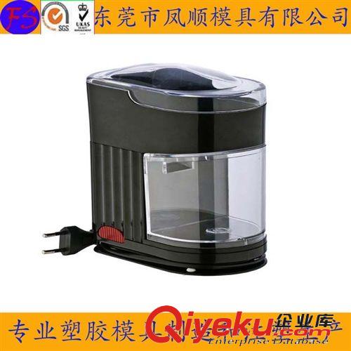 電器類模具 廣州攝像機塑膠配件模具 照相機塑料模具 注塑模具生產定制