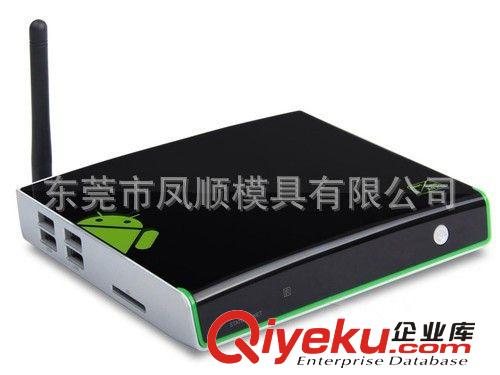 電器類模具 網絡電視機盒子模具 電子產品模具 模具開發原始圖片3