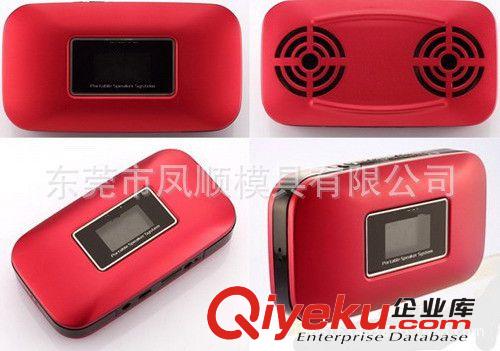 電器類模具 東莞模具廠供應(yīng)電飯煲模具 家用電器注塑模具 模具加工