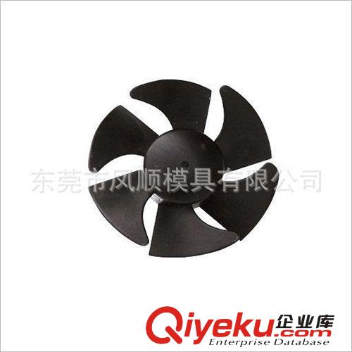 電器類(lèi)模具 電器風(fēng)扇模具 風(fēng)扇葉輪模具 模具制造原始圖片3