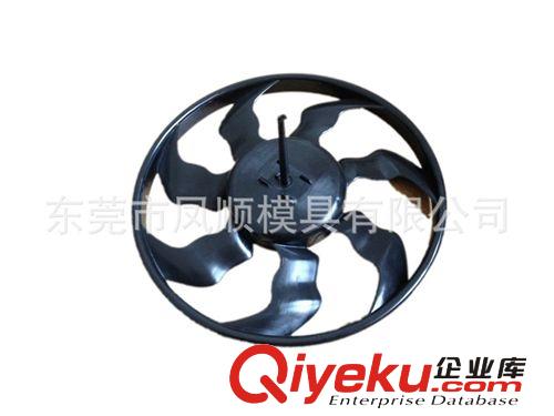 電器類模具 模具廠供應(yīng)風扇模具 風扇葉片模具 家用電器模具原始圖片3