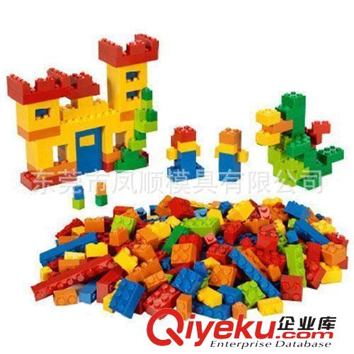 兒童玩具用品模具 兒童樓房積木塑料玩具 拼拆拼裝益智玩具 兒童玩具