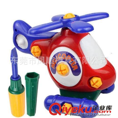 兒童玩具用品模具 玩具模具制造 玩具模具加工