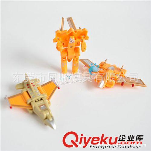 兒童玩具用品模具 專業供應ykfj汽車兒童玩具 外殼配件等塑料模具 兒童玩具模具原始圖片3