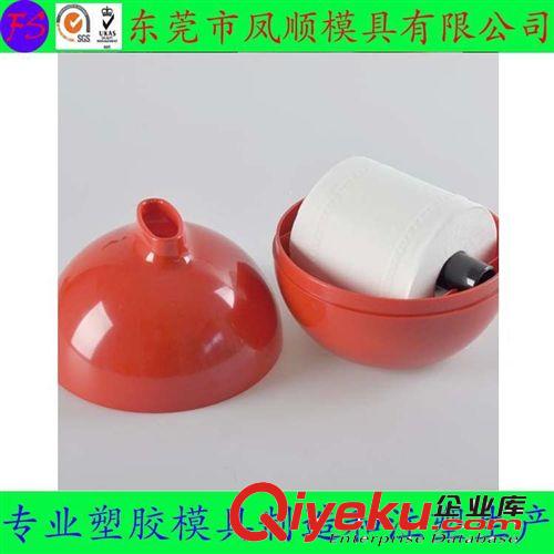 兒童玩具用品模具 玩具模具制造 玩具模具加工