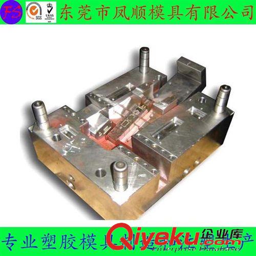 兒童玩具用品模具 日用品注塑模具 紙巾抽塑膠盒注塑模具 注塑模具加工 注塑生產(chǎn)廠原始圖片2