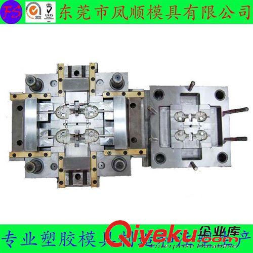 兒童玩具用品模具 日用品注塑模具 紙巾抽塑膠盒注塑模具 注塑模具加工 注塑生產(chǎn)廠原始圖片3