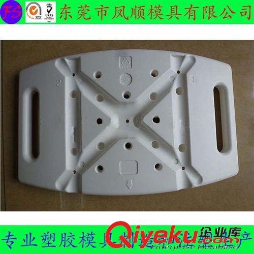 醫(yī)療器械模具 醫(yī)療器械產(chǎn)品外殼塑膠精密模具 塑料外殼塑膠模具加工 醫(yī)療塑膠模原始圖片3