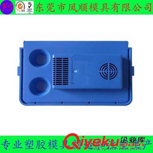 醫(yī)療器械模具 醫(yī)療器械產(chǎn)品外殼塑膠精密模具 塑料外殼塑膠模具加工 醫(yī)療塑膠模