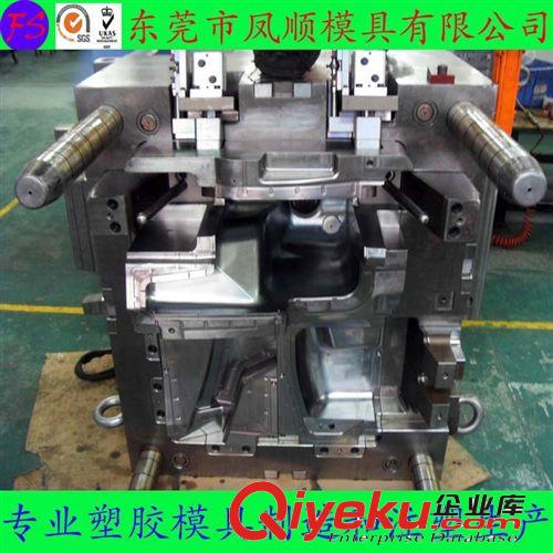 醫(yī)療器械模具 清溪供應(yīng)塑膠模具 注塑塑膠模具 機殼類外殼塑膠模具 精密塑膠模原始圖片2