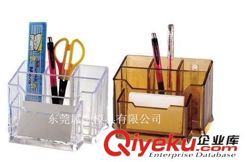 辦公文具用品模具 東莞模具廠家定制 塑料筆筒 七彩塑料筆筒 注塑成型 塑膠模具原始圖片3