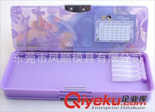 辦公文具用品模具 廣州制造塑膠筆筒模具 各類塑料文具筆盒模具 模具設(shè)計(jì)開發(fā)