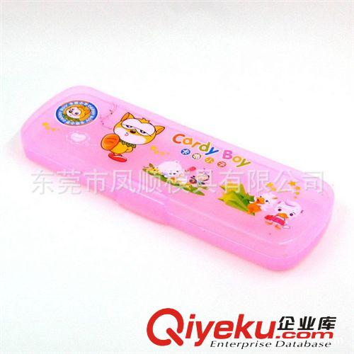 辦公文具用品模具 供應塑料文具盒模具 塑料水彩筆盒模具 精密制造塑料模具原始圖片2