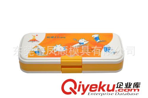 辦公文具用品模具 廠家定制精美塑料文具盒 塑料三角尺 量角器模具 日用品模具原始圖片2