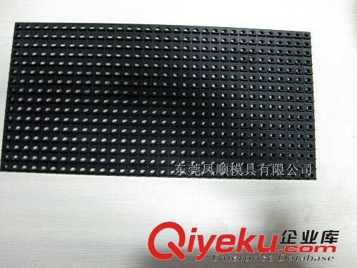 LED類模具 廣州模具廠定制生產(chǎn)LED燈模具 塑料外殼模具原始圖片3