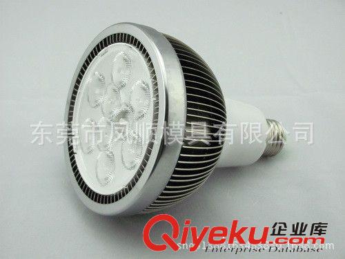 LED類模具 供應(yīng)LED、節(jié)能燈塑料件模具、壓鑄件模具