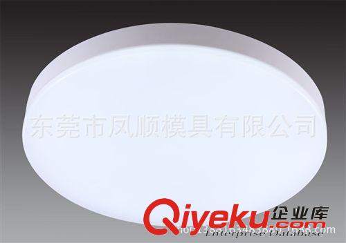 LED類模具 東莞廠家LED塑料外殼模具 LED模具LED塑膠燈頭模具LED塑膠殼模具