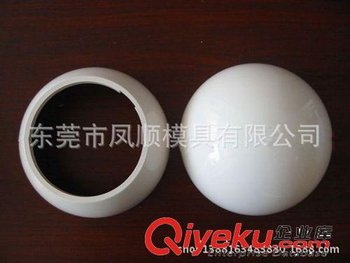 LED類模具 模具廠供應塑膠燈飾產品模具 LED外殼