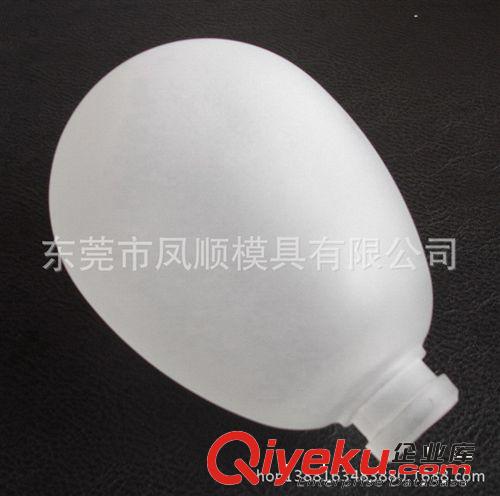 LED類模具 LED燈外殼 LED外殼模具 LED外殼注塑加工